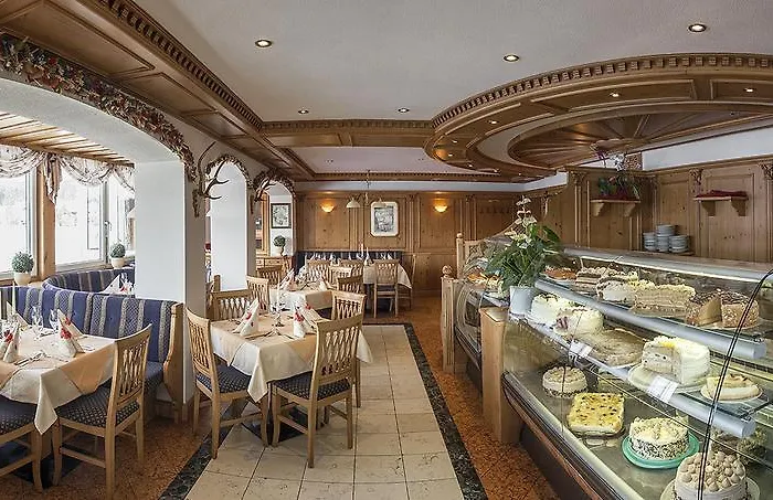 Landgasthof - Cafe Anni 3* בירגלאנד